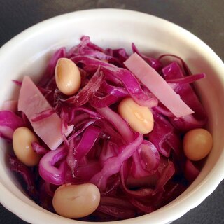 紫キャベツと大豆のデリ風サラダ